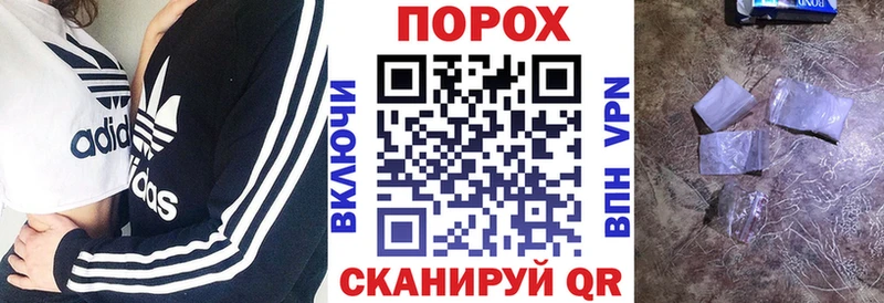 АМФЕТАМИН Premium  Губаха 