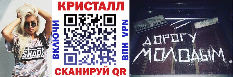 АМФ 97% Губаха