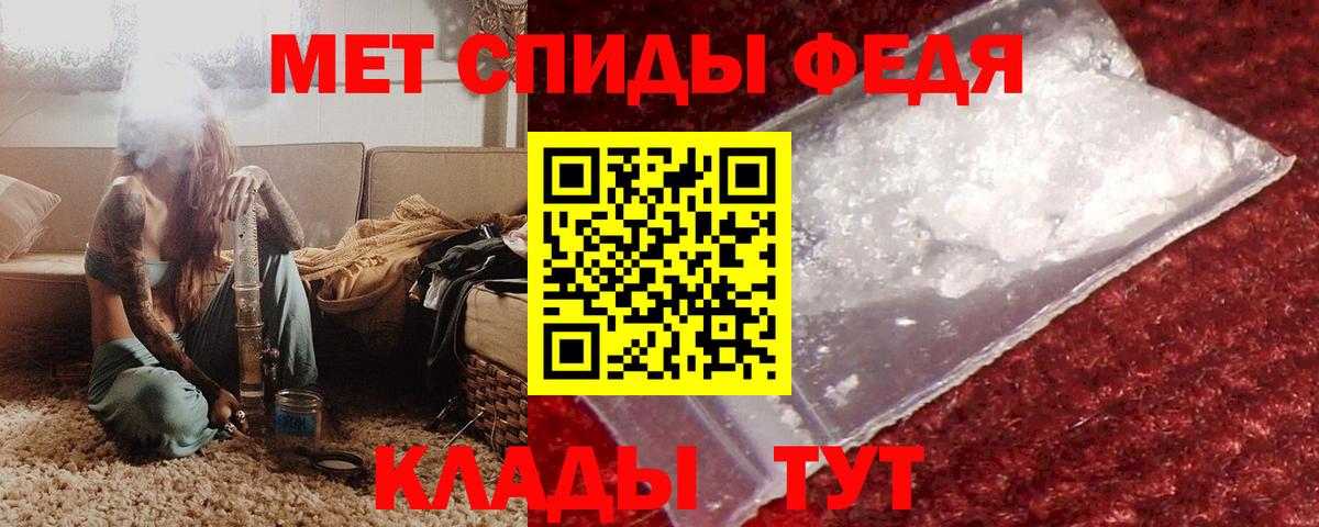 Amphetamine  Amphetamine  АМФ 98%  Губаха 
