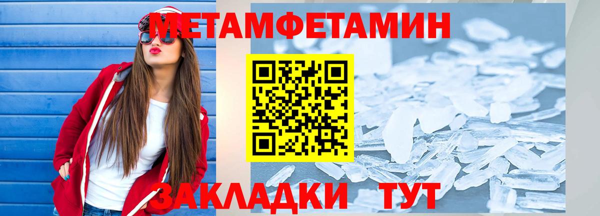 Губаха  Amphetamine 98%  АМФ  Вход с VPN 