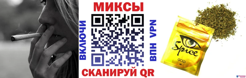 mega ТОР  купить наркотики цена  Губаха  Бутират бутик 