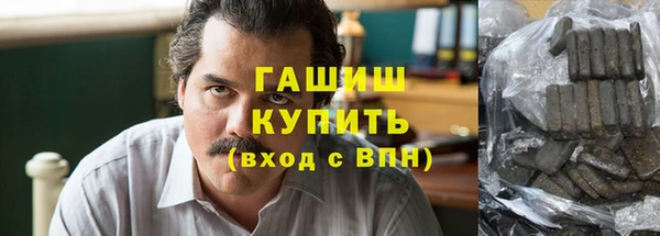 ALPHA PVP Братск
