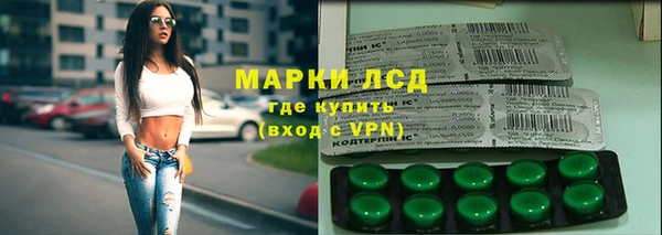 винт Уссурийск