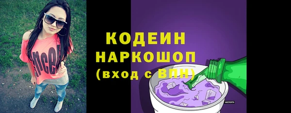 мдпв Новочеркасск