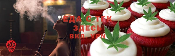 мдма Великий Новгород