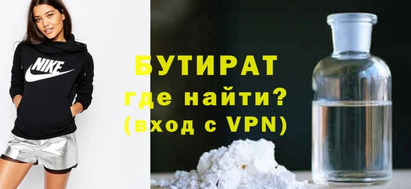 мдпв Новочеркасск