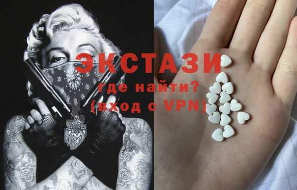 мефедрон Яранск