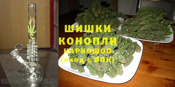 мдма Великий Новгород