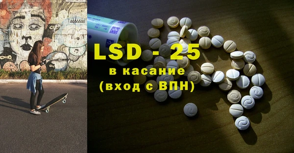 мдма Великий Новгород