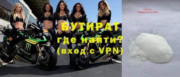мдпв Новочеркасск