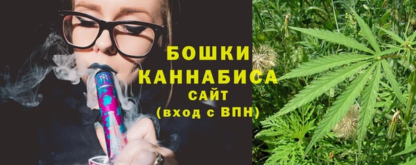 винт Уссурийск