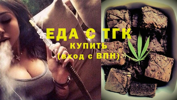 мдпв Новочеркасск