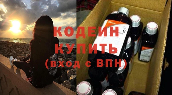 не бодяженный Волоколамск