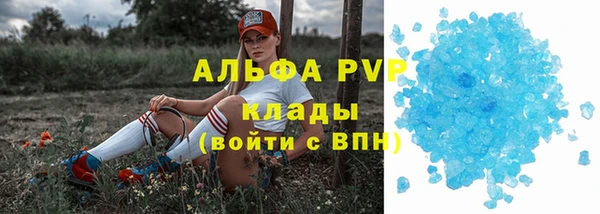 мдма Великий Новгород