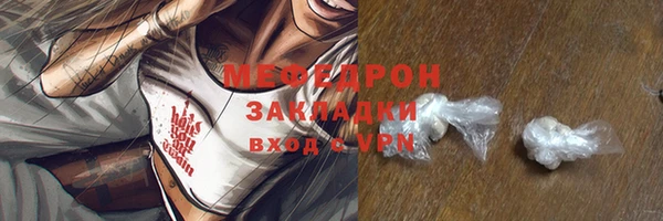 гашиш Орск