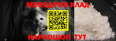 тгк Бугуруслан