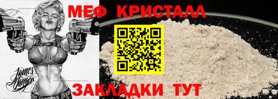 jwh Гай
