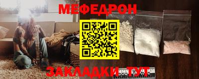 spice Гагарин