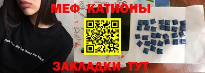 дурь Бузулук