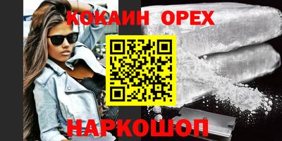 spice Гагарин