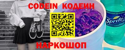 дурь Бузулук