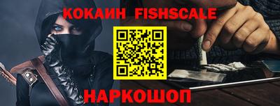 тгк Бугуруслан