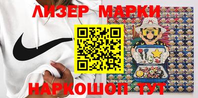 тгк Бугуруслан