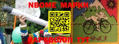 дурь Бузулук