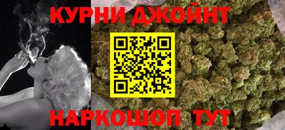 jwh Гай
