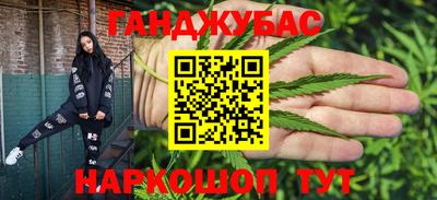 тгк Бугуруслан