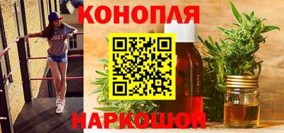 дурь Бузулук