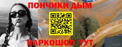 меф Гатчина
