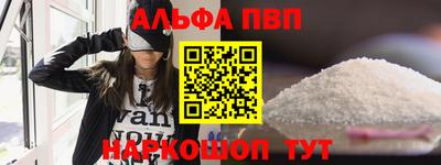 меф Гатчина