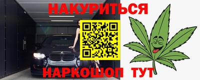 дурь Бузулук