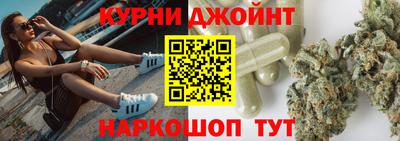 меф Гатчина