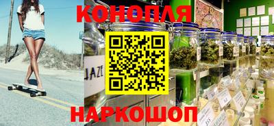 тгк Бугуруслан