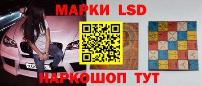 spice Гагарин