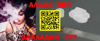 меф Гатчина