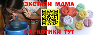 jwh Гай