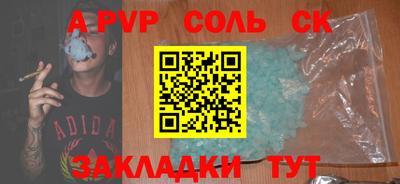 jwh Гай