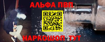 меф Гатчина