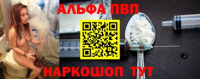 меф Гатчина