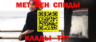 дурь Бузулук