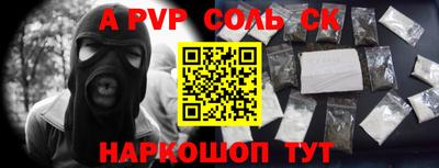 дурь Бузулук