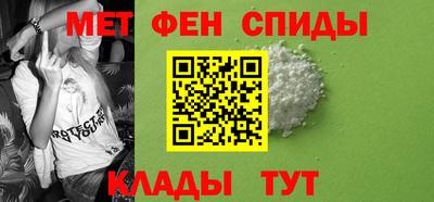 jwh Гай