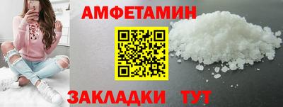 jwh Гай