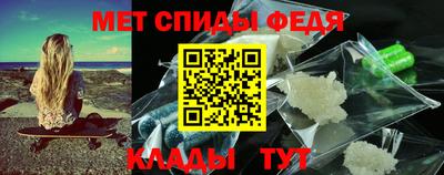 jwh Гай