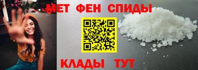 меф Гатчина