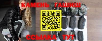 jwh Гай