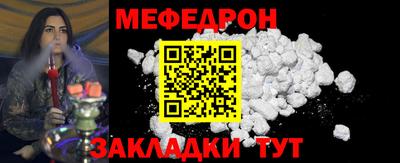 jwh Гай